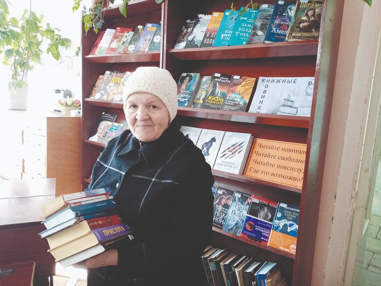 С Днем рождения, библиотека!