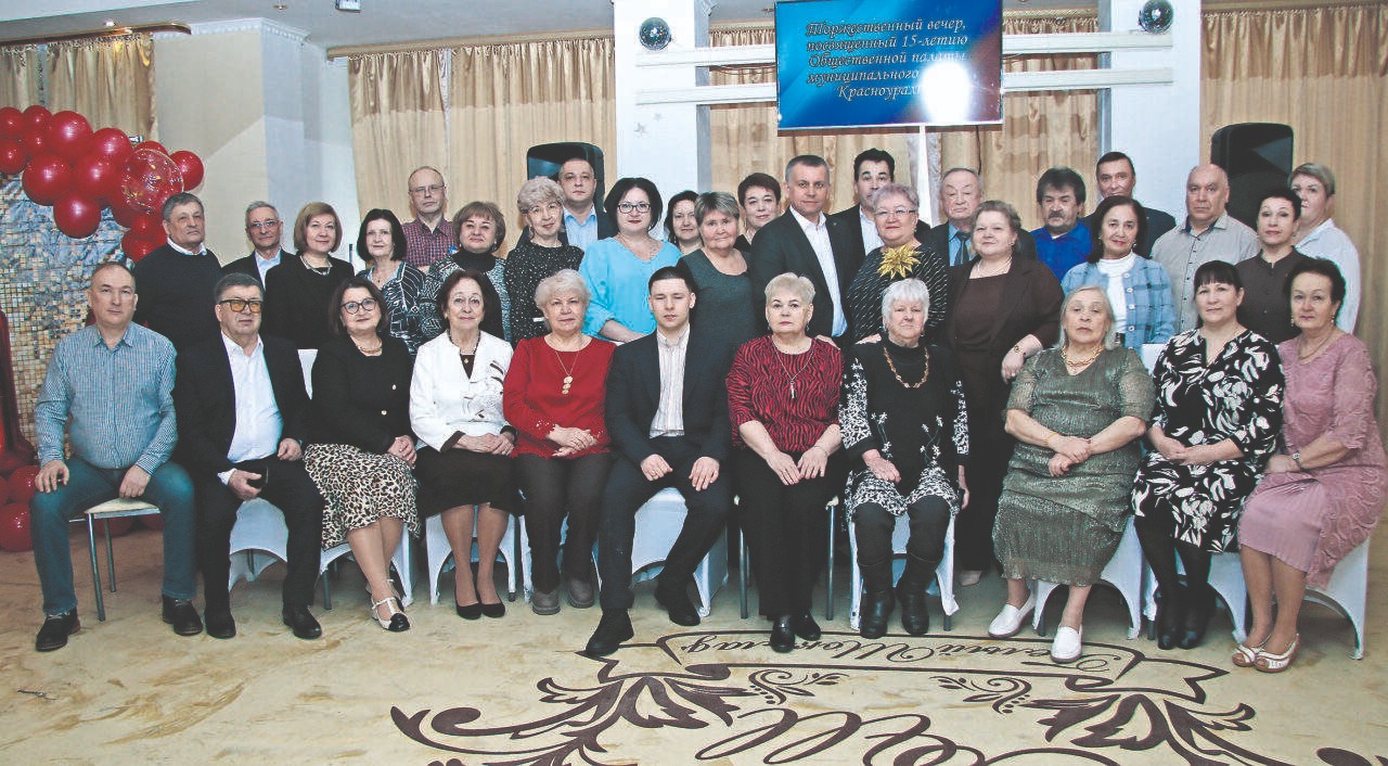 В знак признательности и благодарности Фото