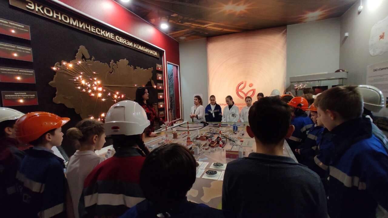 Программа «Профессии завода» для учащихся 4 класса школы МАОУ СОШ №6.