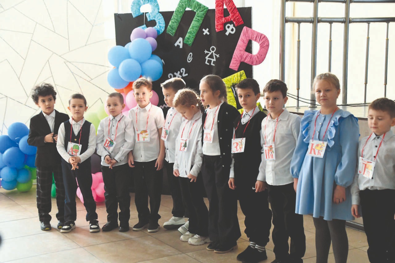 Прощай, азбука!