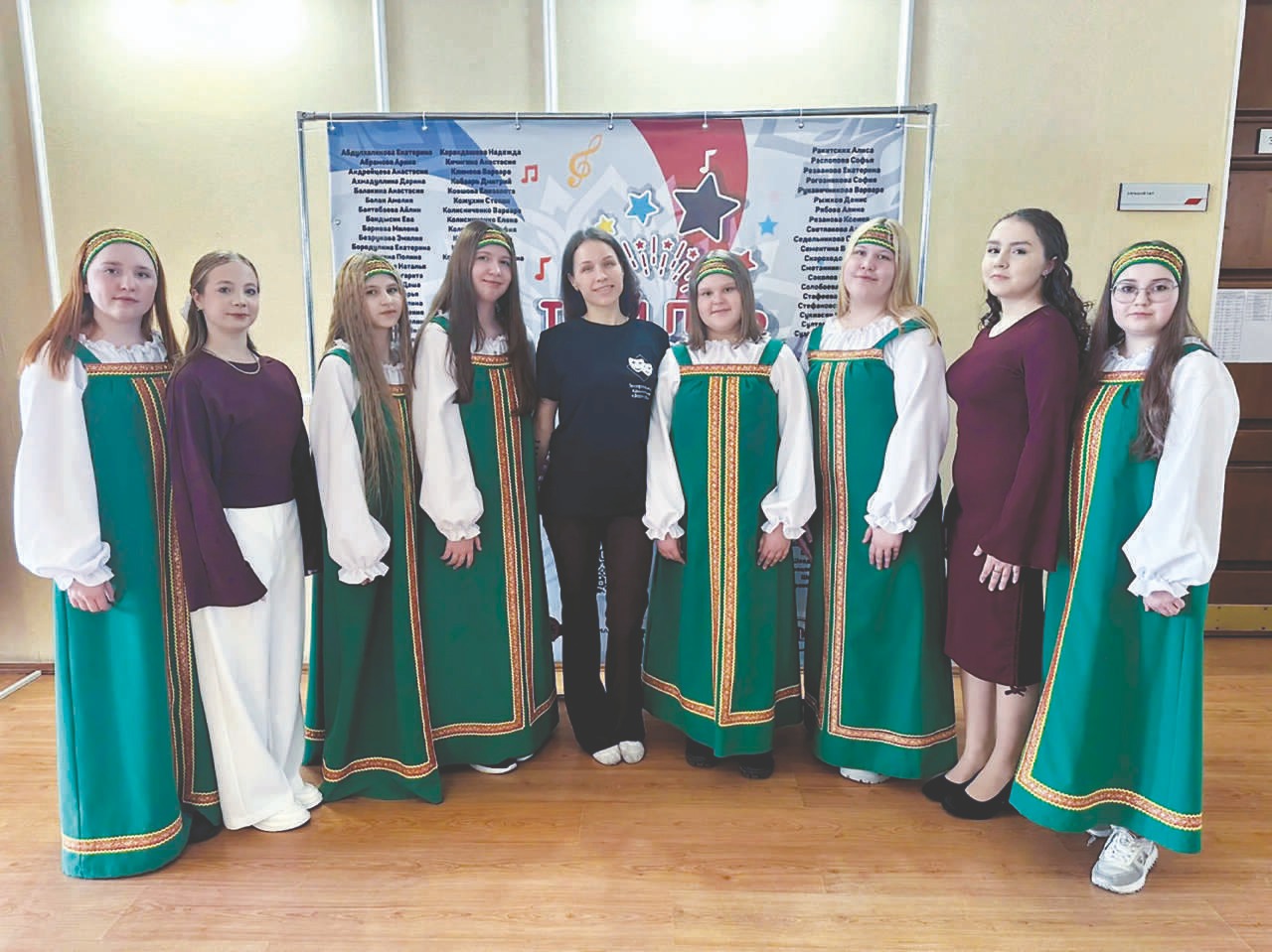 На конкурсе «Твой путь»