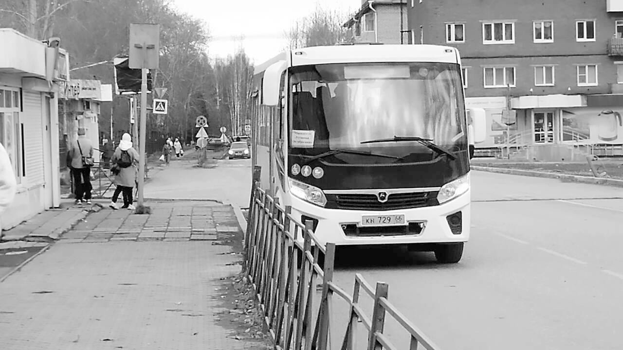 Автокасса – на новом месте! Временно…