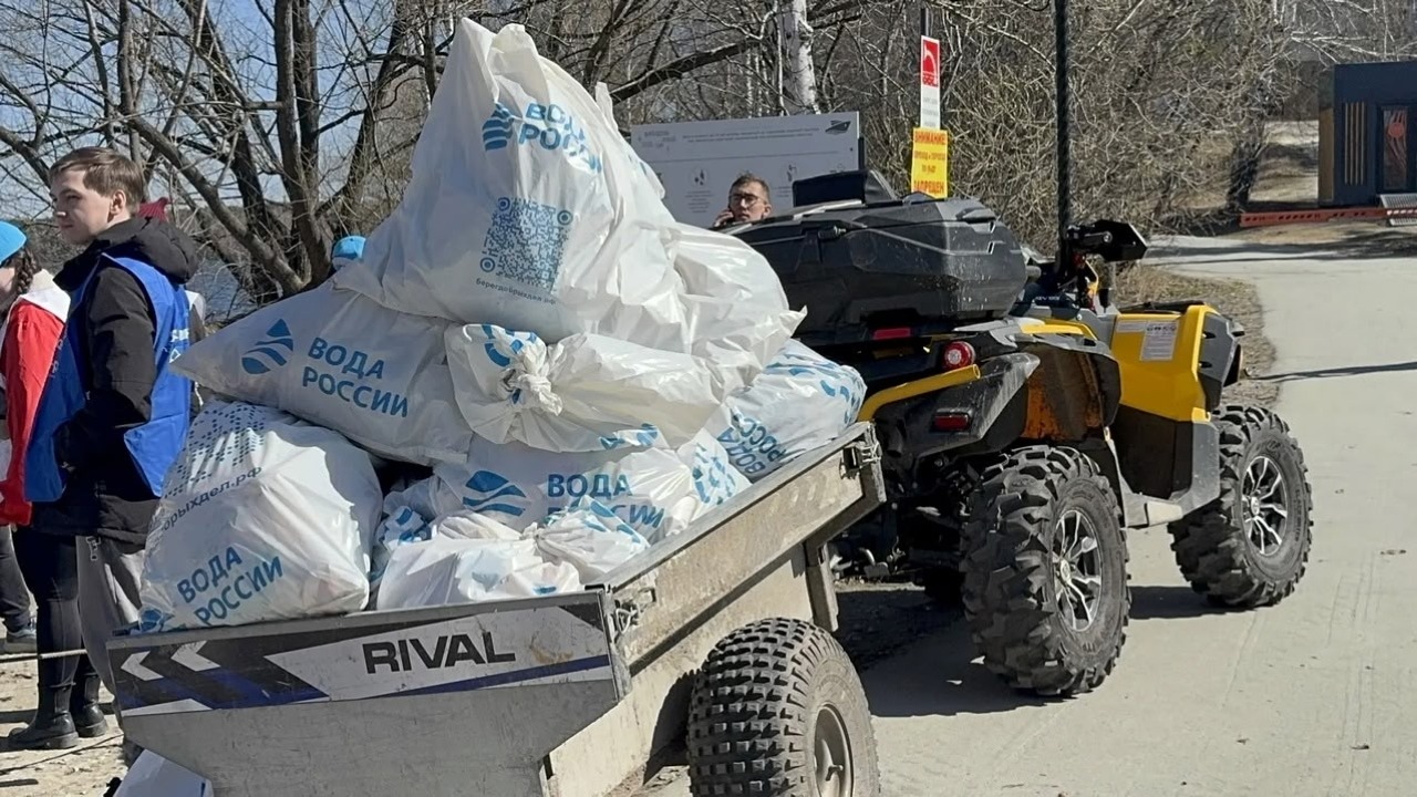 Свердловчане очистят этой весной свыше 300 километров берегов в рамках экологическая акция «Вода России»