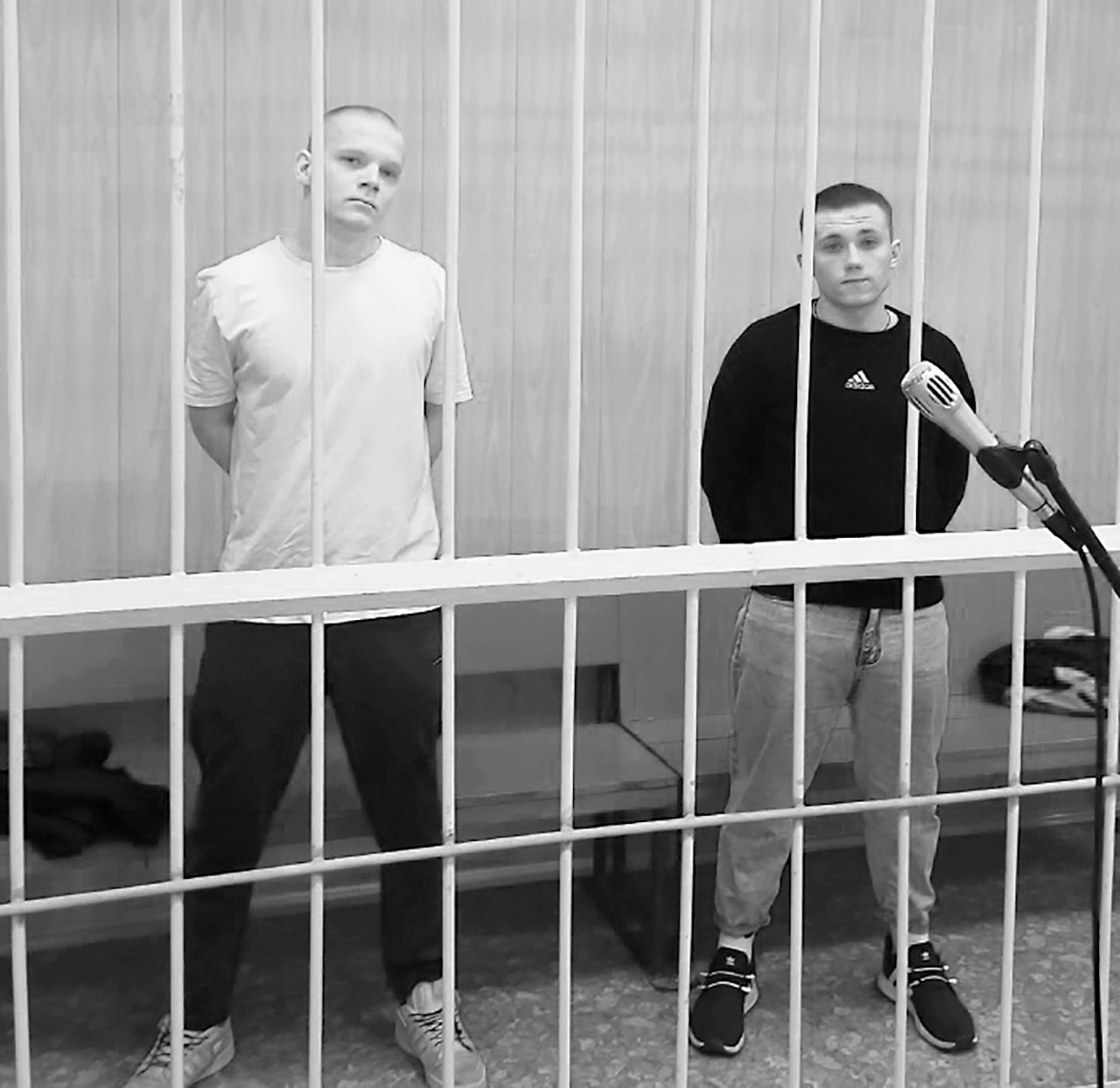 Начато рассмотрение уголовного дела