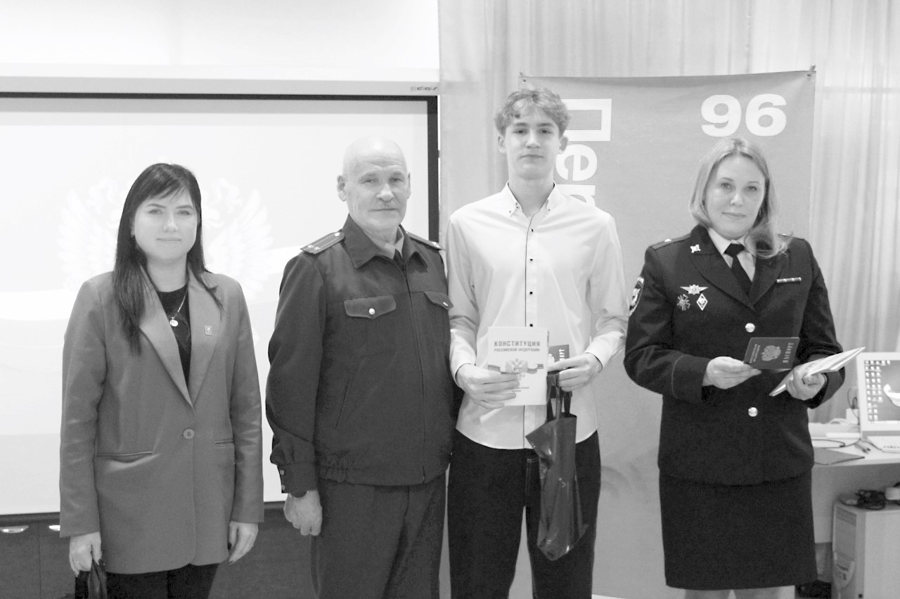 Наследники наших традиций