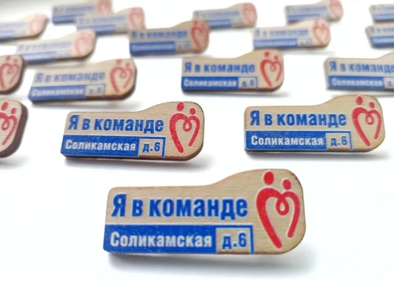 Денис Паслер в Национальный день донора крови поблагодарил участников донорского движения Свердловской области