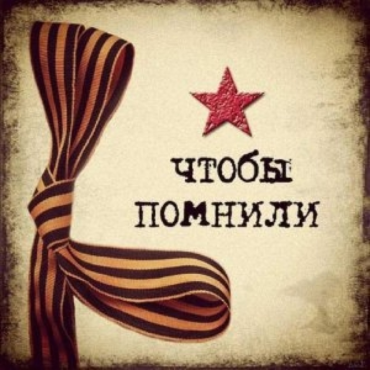 Верхняя Тура. Последний мирный год