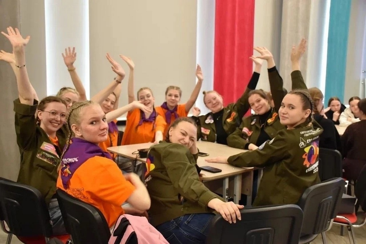 500 свердловских студентов проходят обучение в «Школе уральского вожатого»