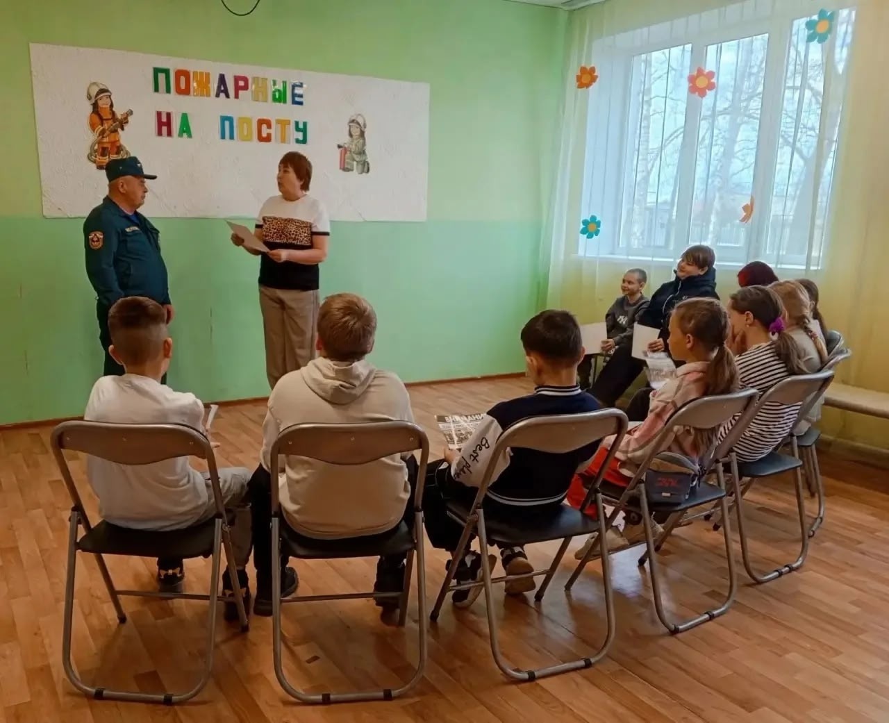 Пожарные на посту!