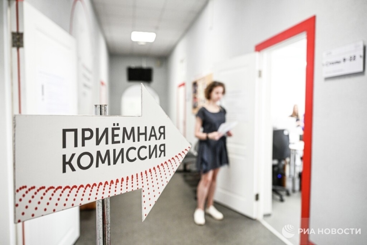 В Минобрнауки рассказали, как увеличить шанс на поступление в вуз.