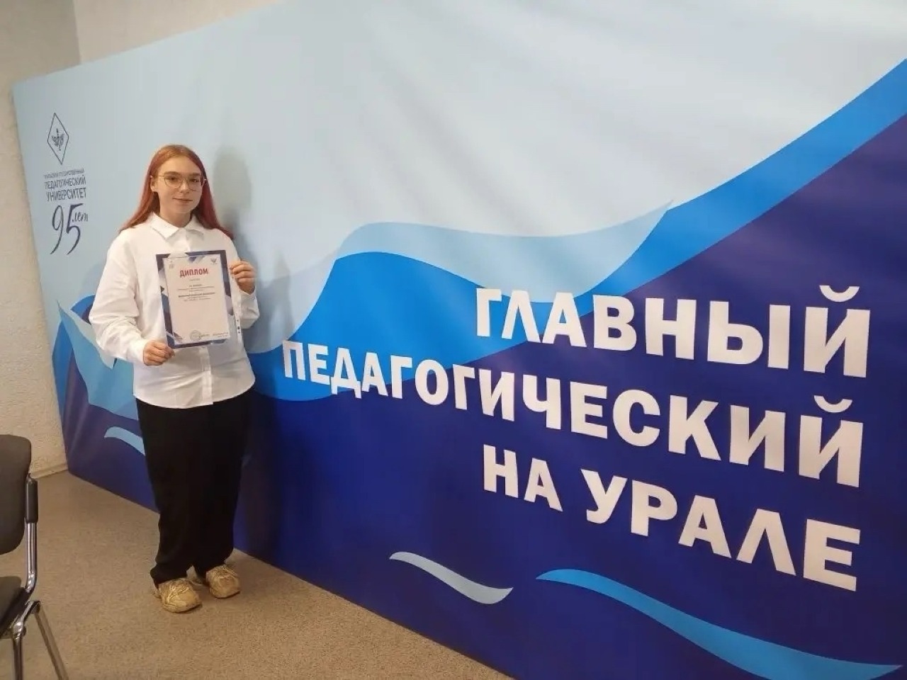 Все в твоих руках