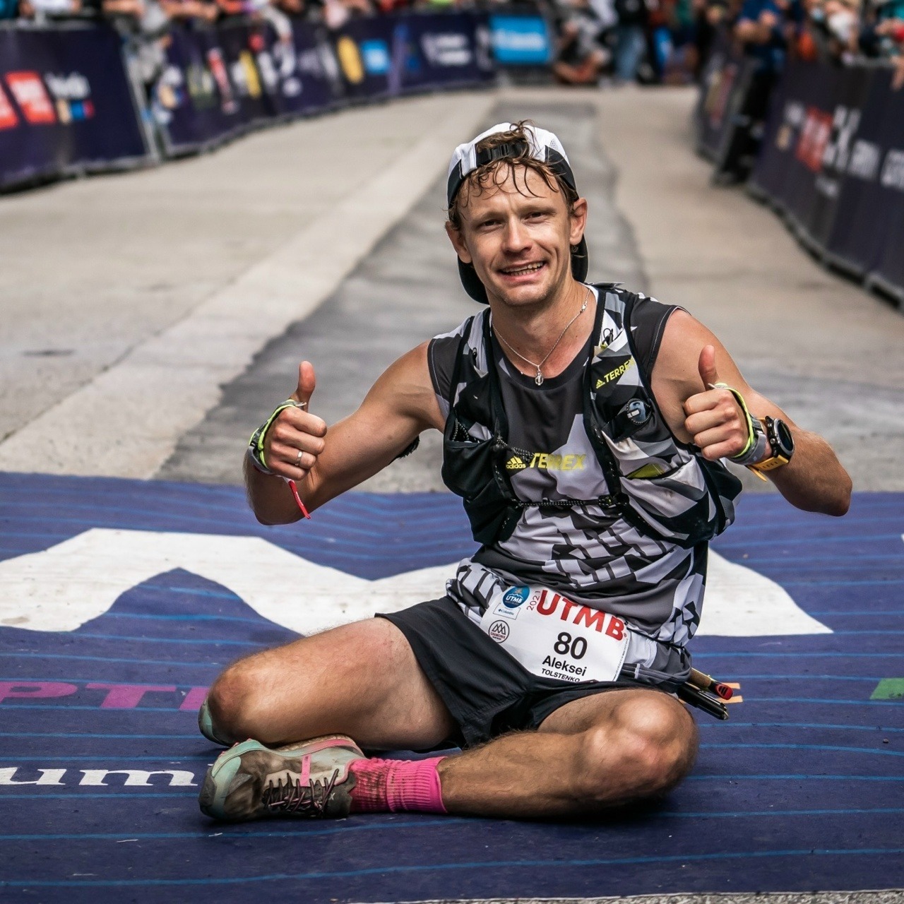 Ultra-Trail в Австралии