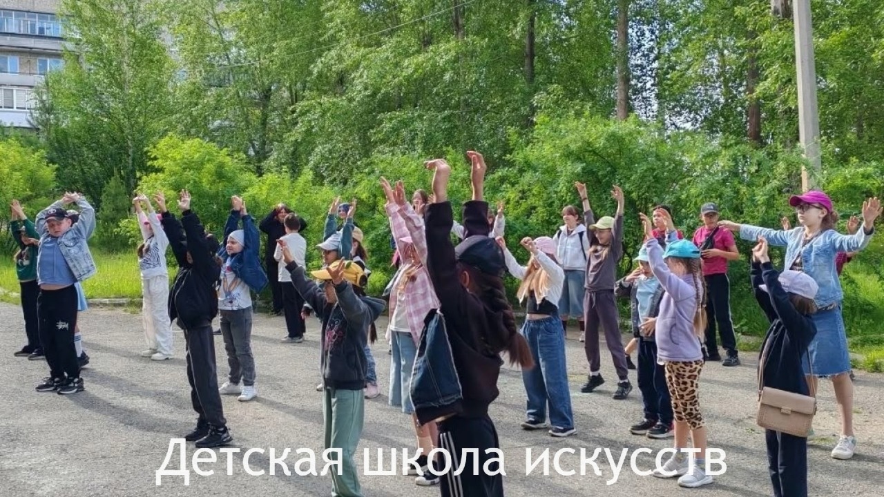 В Красноуральске стартовала летняя оздоровительная кампания