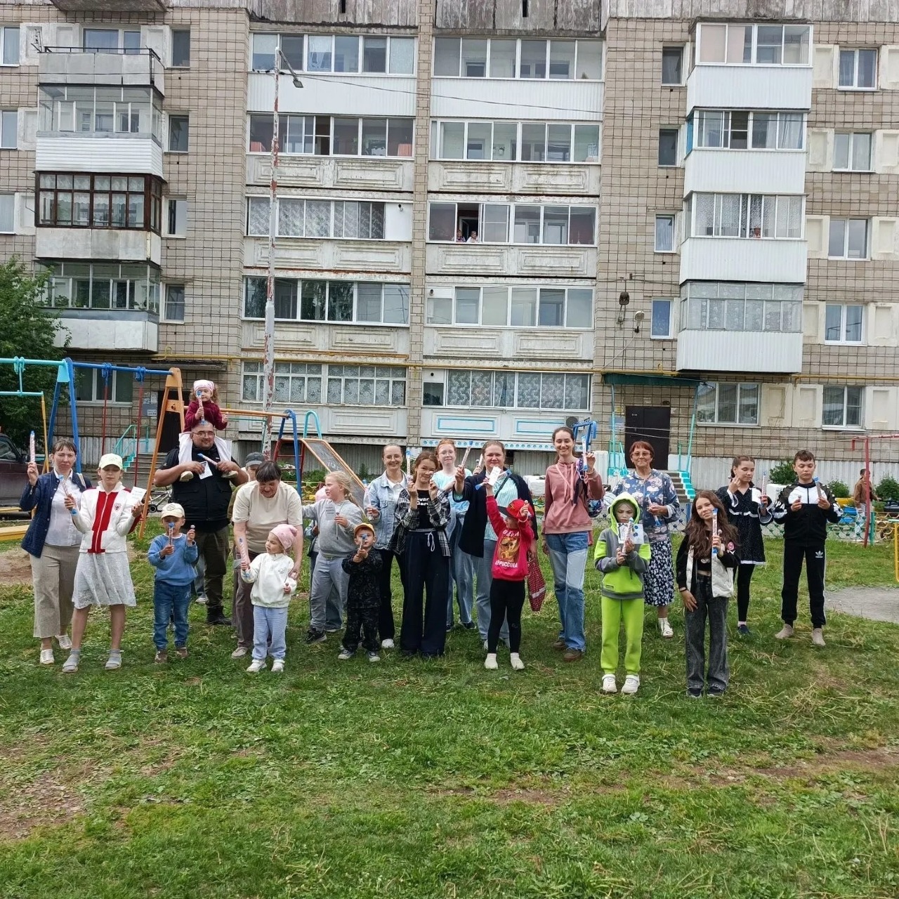 👪 День соседей -2026