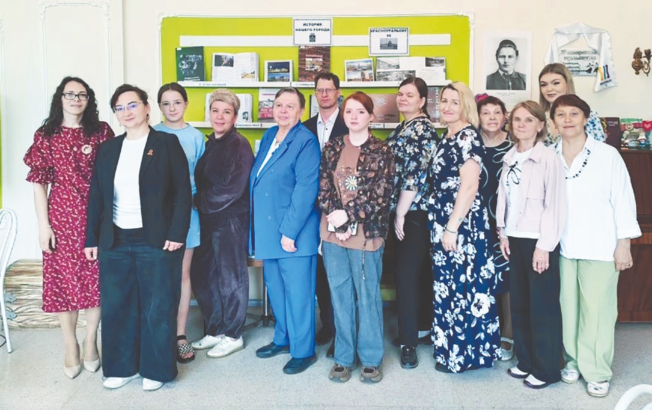 Девяносто пять – городу и «Красной» школе