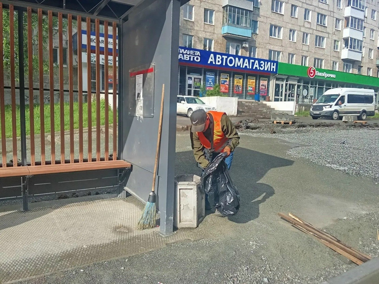 Наводим чистоту