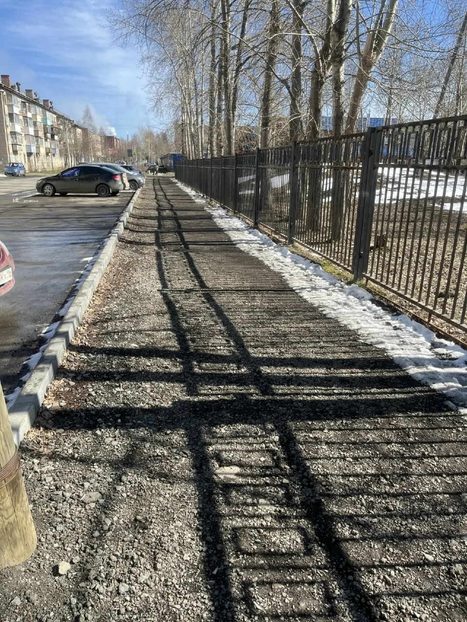 Наконец-то!..