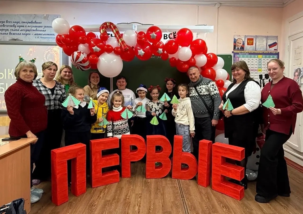 «Первичка» – в числе лучших