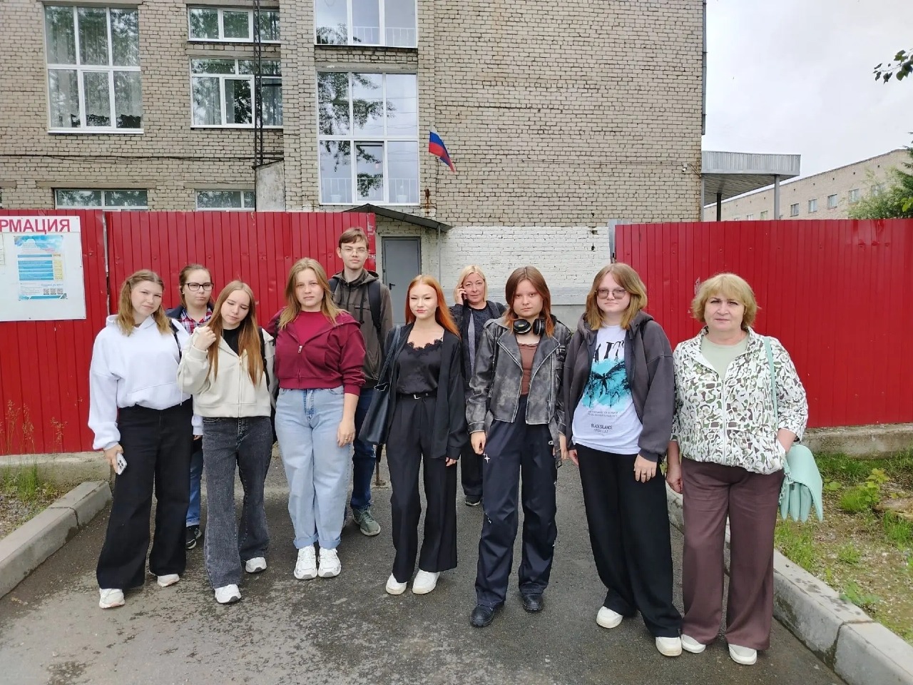 Прогулка «В здоровом теле, здоровый дух».