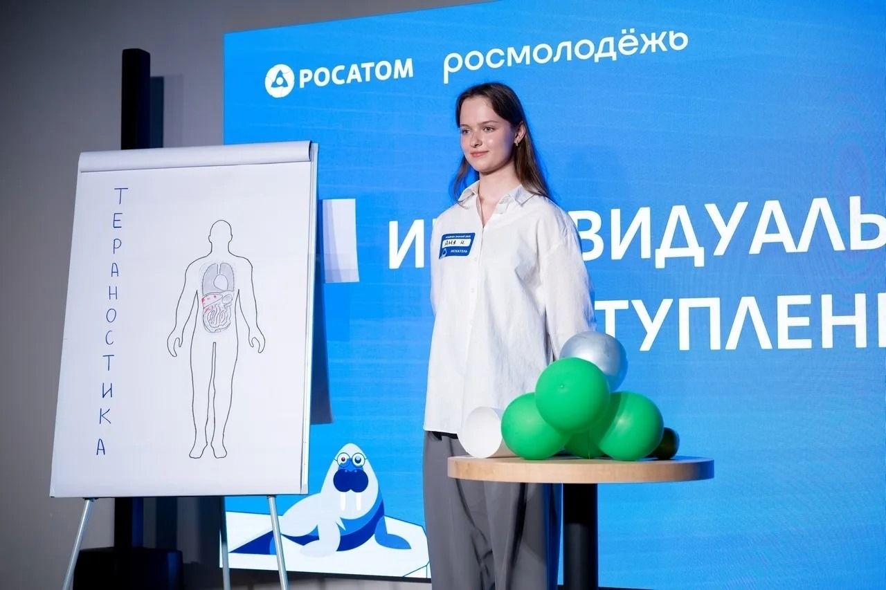 Школьница из Свердловской области прошла в финал «Ледокола знаний – 2026»