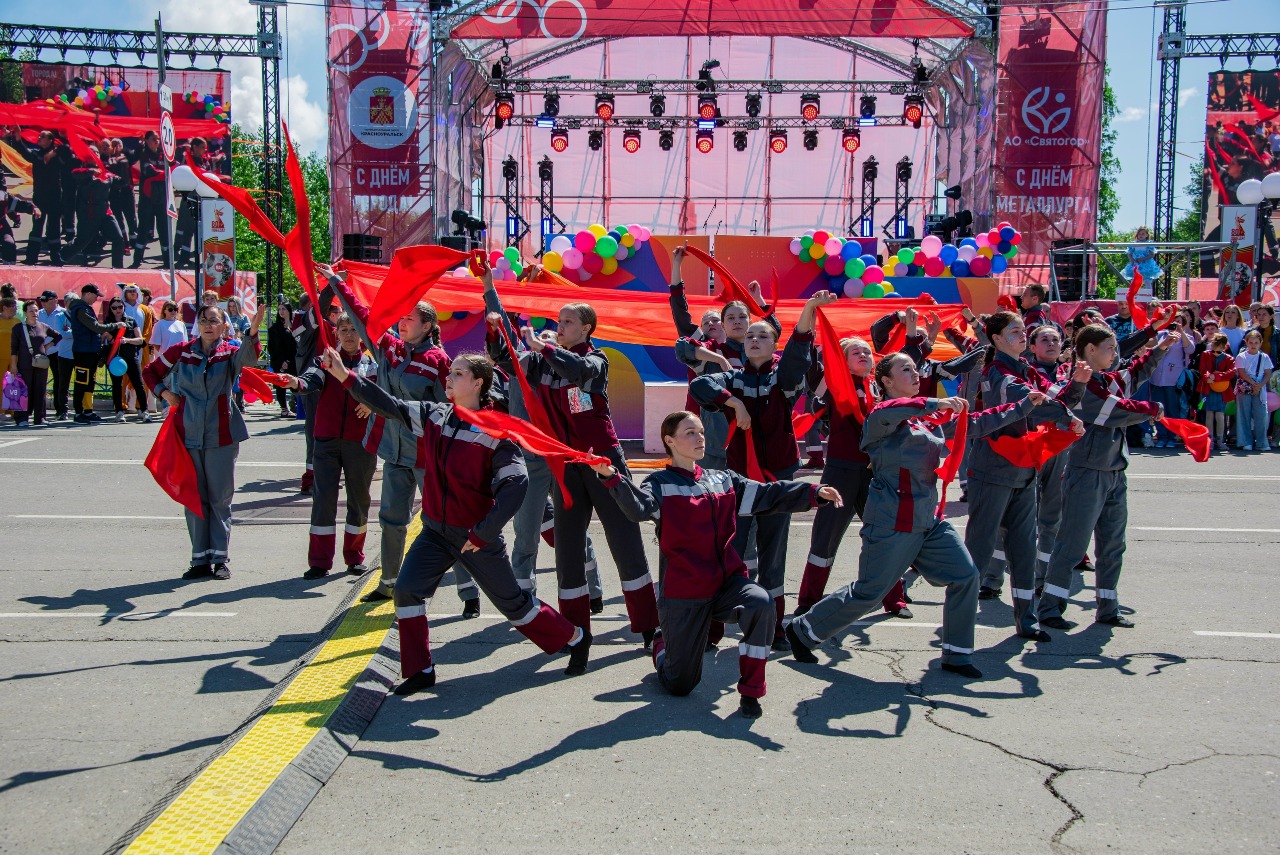 Путешествие сквозь время🎈
