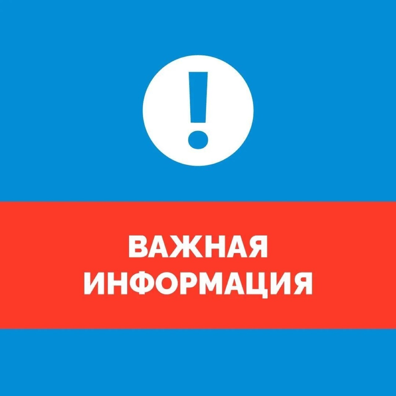 В Кушве организована вакцинация против гепатита А. Об этом сообщил глава муниципалитета Михаил Слепухин.