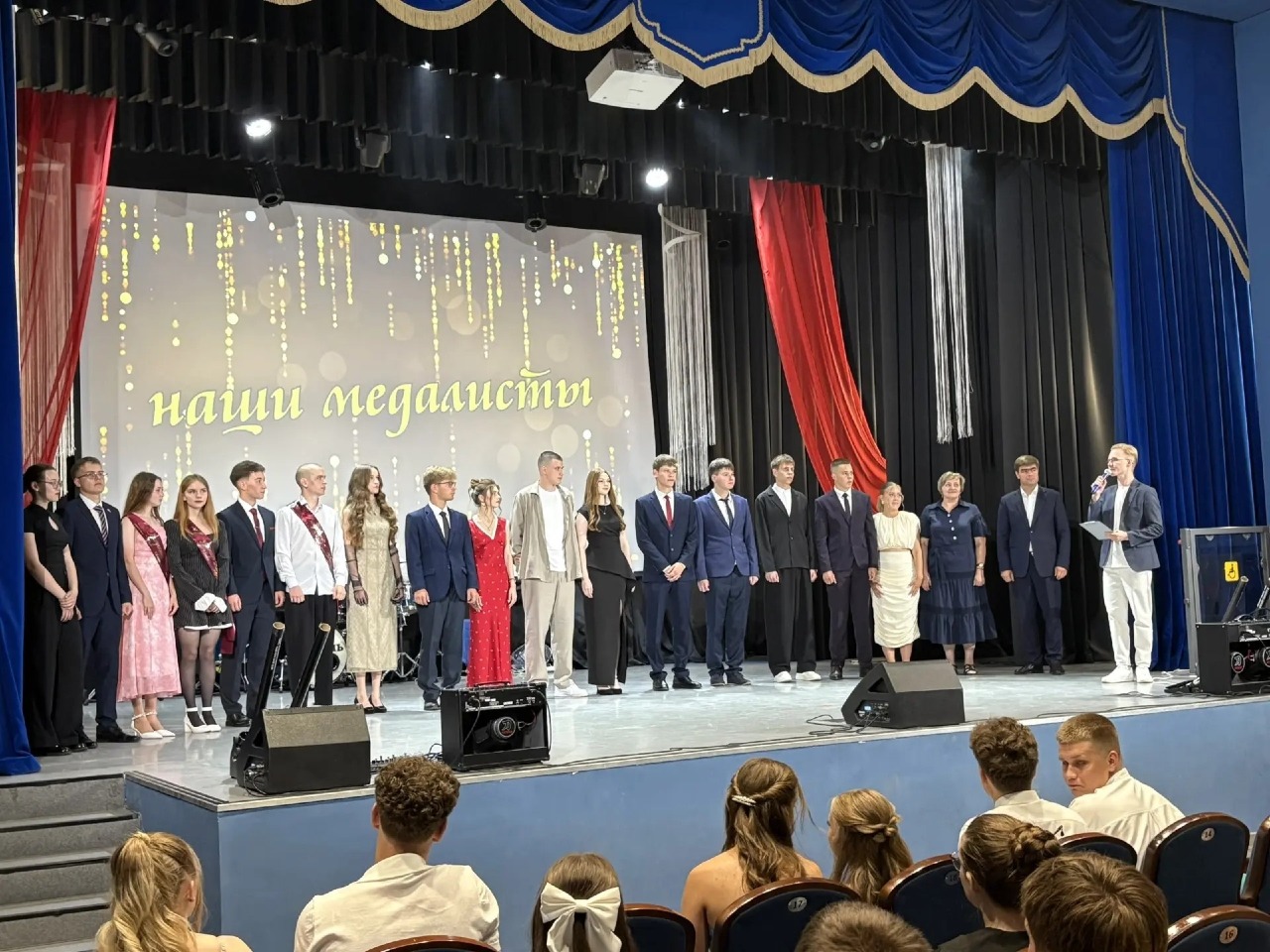 На «отлично» закончили учебу 30 выпускников!