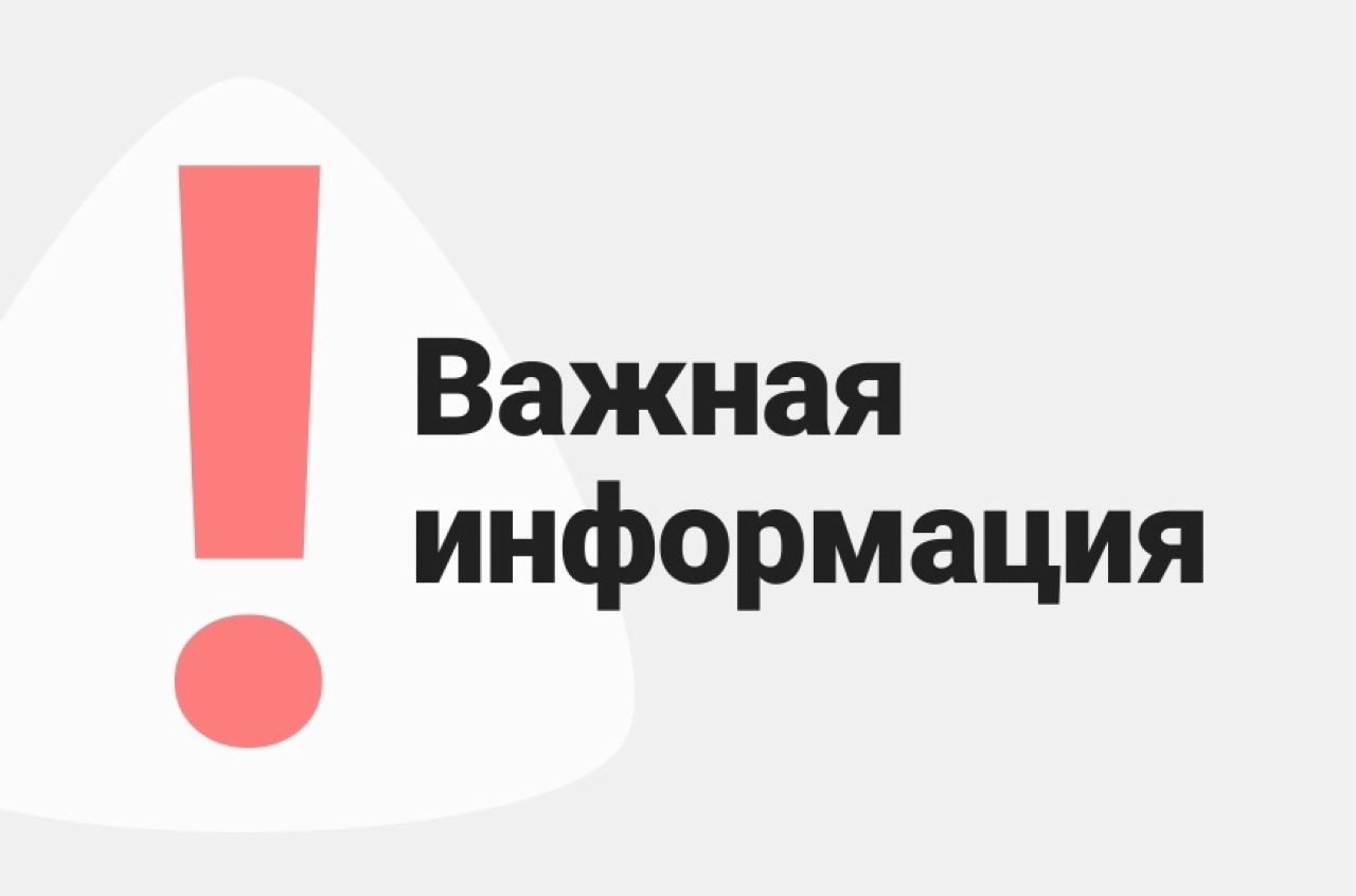 Много вопросов поступает по качеству воды.
