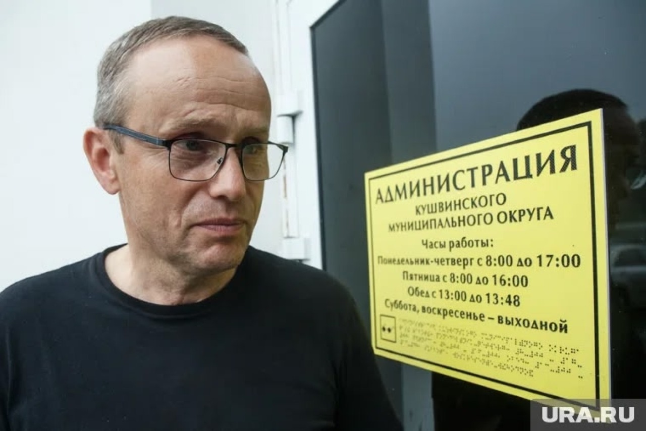 Свердловский мэр, переживший торнадо и коммунальные коллапсы, готовится к отставке