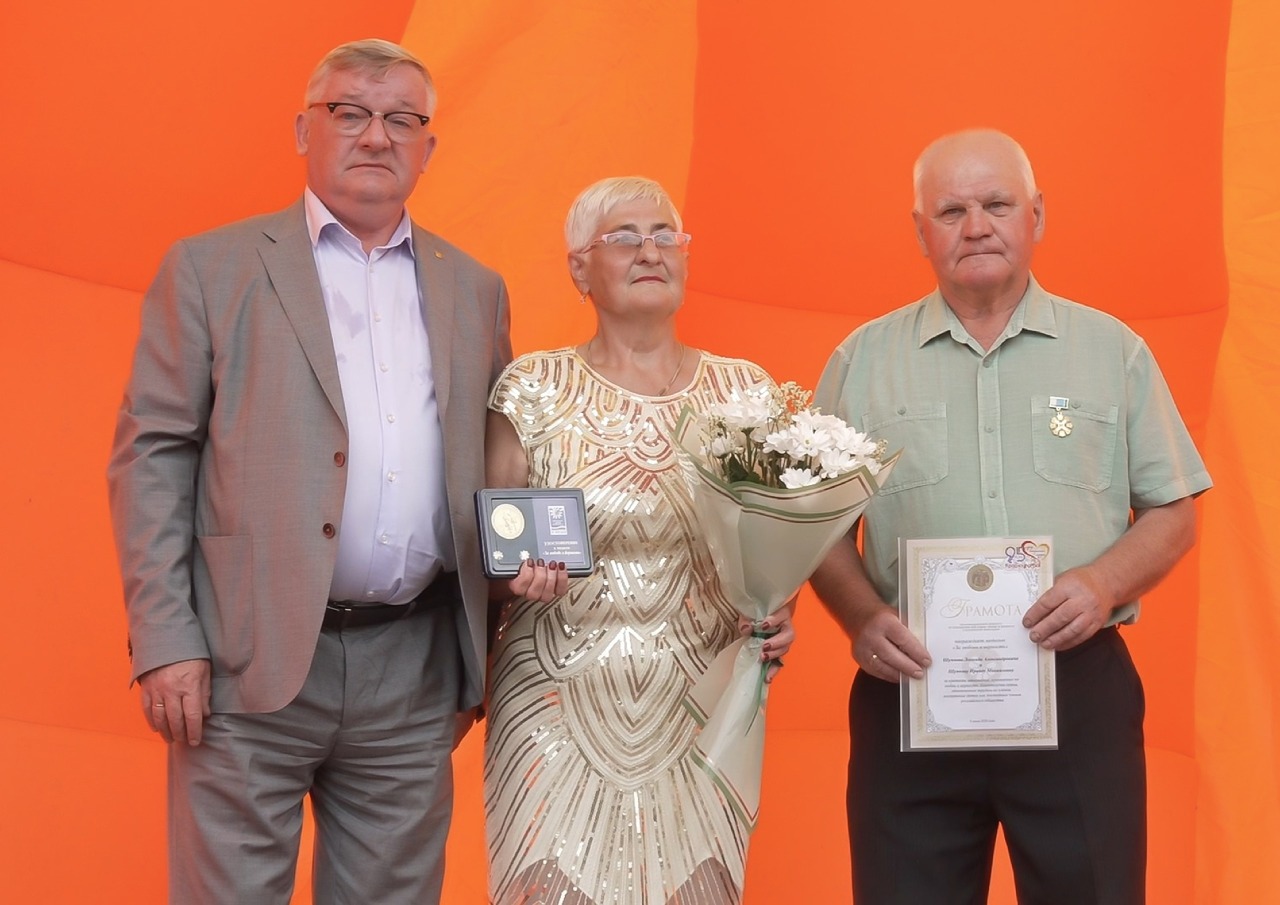 «Каждой семье – тепла, благополучия, взаимопонимания!»