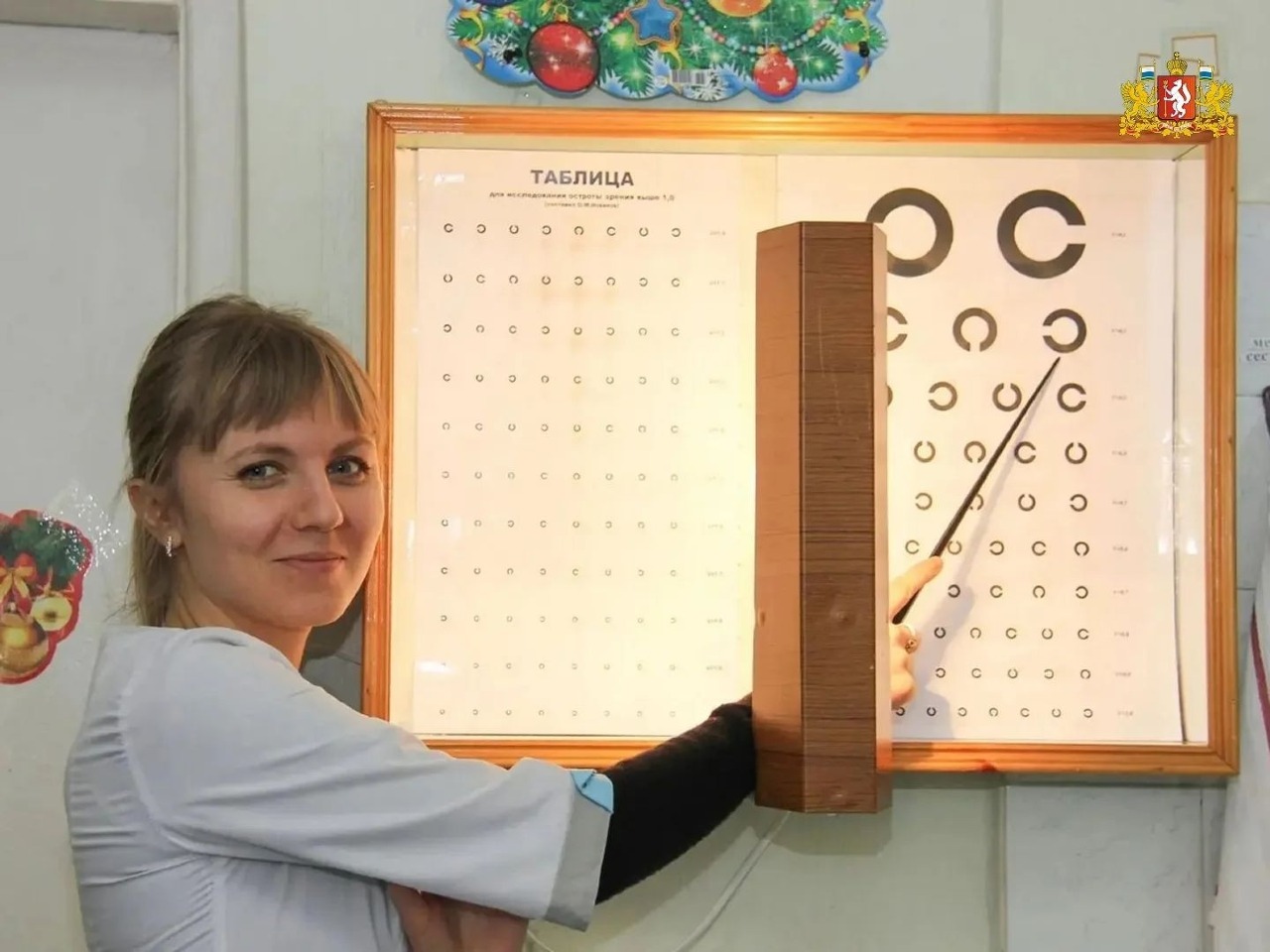  Специалисты выездной поликлиники Областной детской больницы с начала 2026 года осмотрели более 16 тысяч юных свердловчан