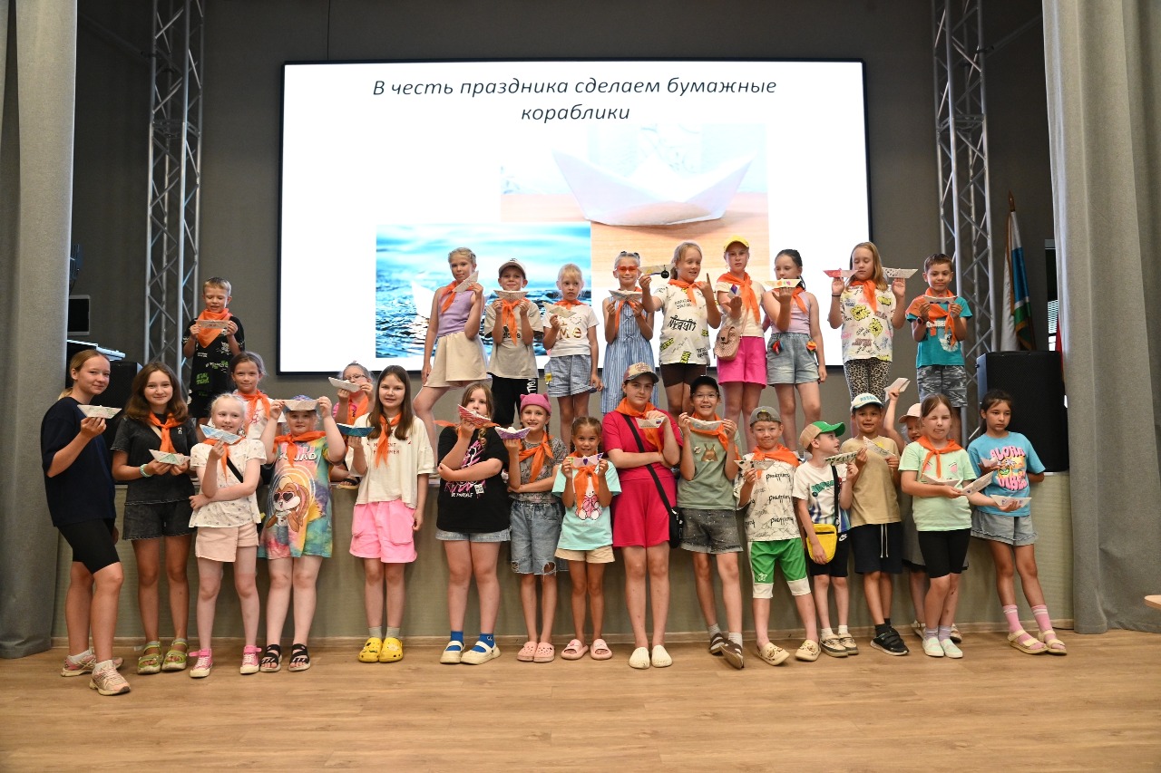 Орлёнок — Мастер.