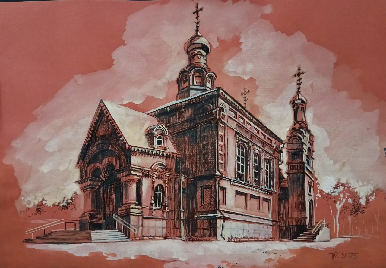 Краски родного города