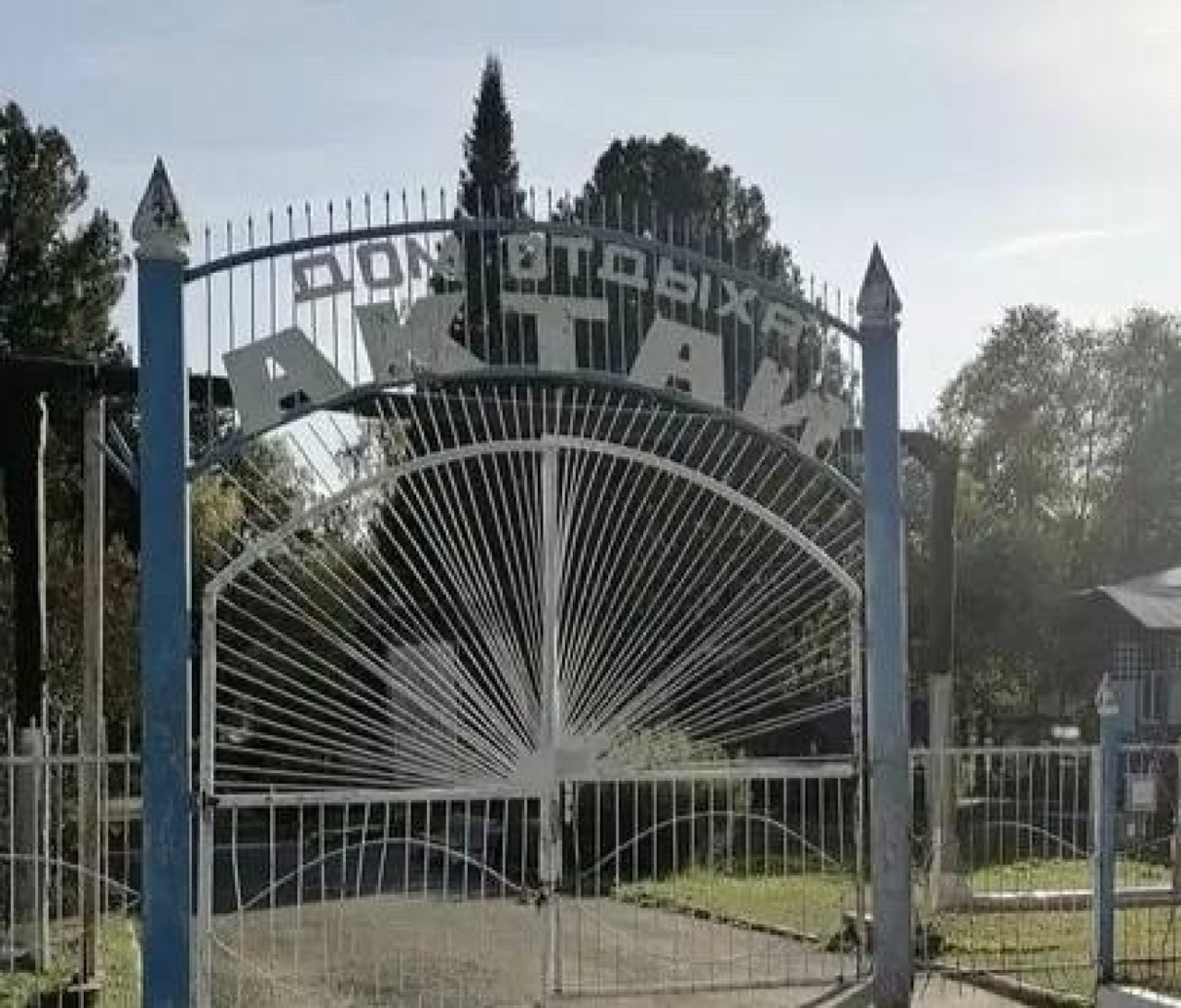 Дети массово отравились в оздоровительном лагере «Актай» в Верхотурском районе.