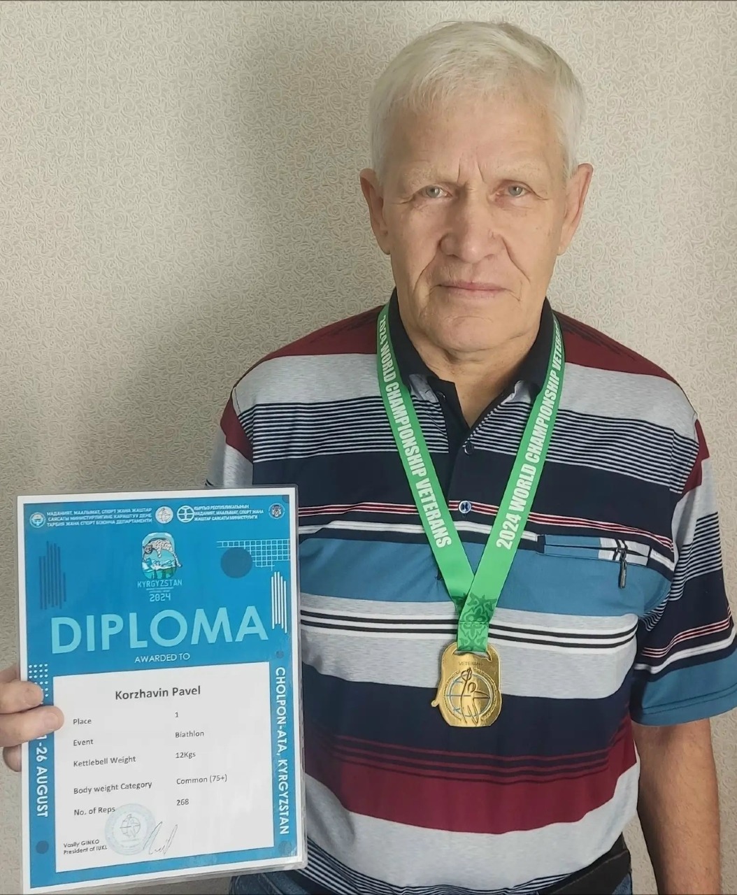 Красноуралец Павел Коржавин - двенадцатикратный чемпион мира среди ветеранов по гиревому спорту, отвечает на вопросы корреспондента…