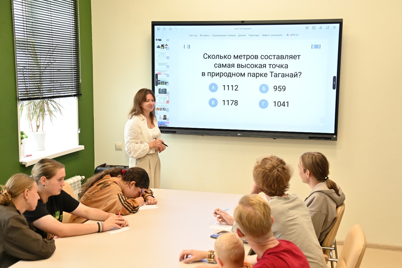 18 августа в Городском центре молодёжных инициатив состоялась квиз-экспедиция «Индустриальный код» для молодёжи.