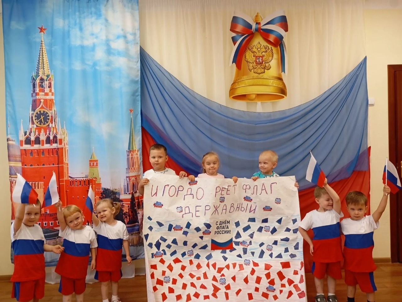 Дорогие земляки!