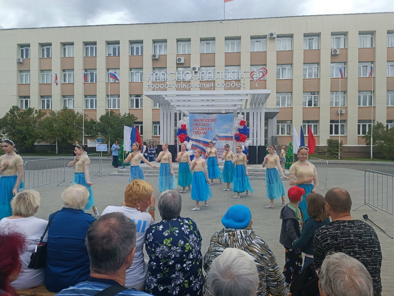 22 августа в Красноуральске отметили День Государственного флага Российской Федерации.