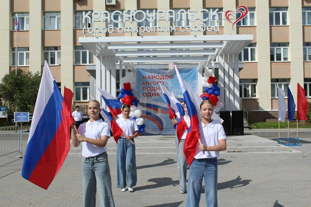 Дорогие земляки!