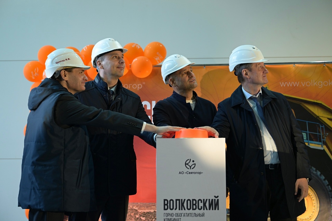 Высокие гости, большие события: Красноуральск отметил юбилей «Святогора»