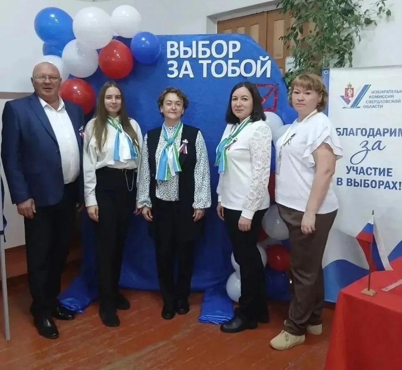 Голосование на выборах депутатов Госдумы, Законодательного Собрания региона и депутатов местных дум продолжается в Свердловской области