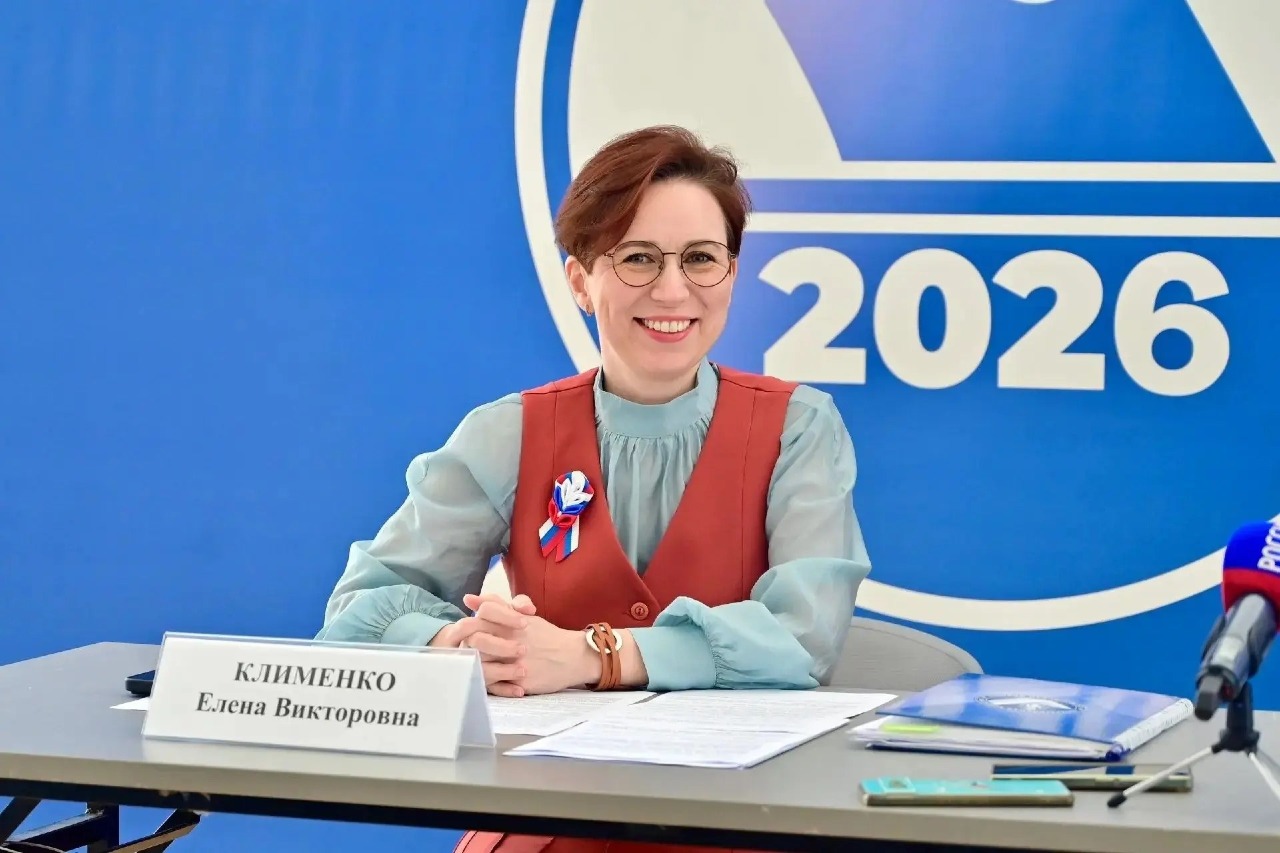 Урал – за Народную программу!