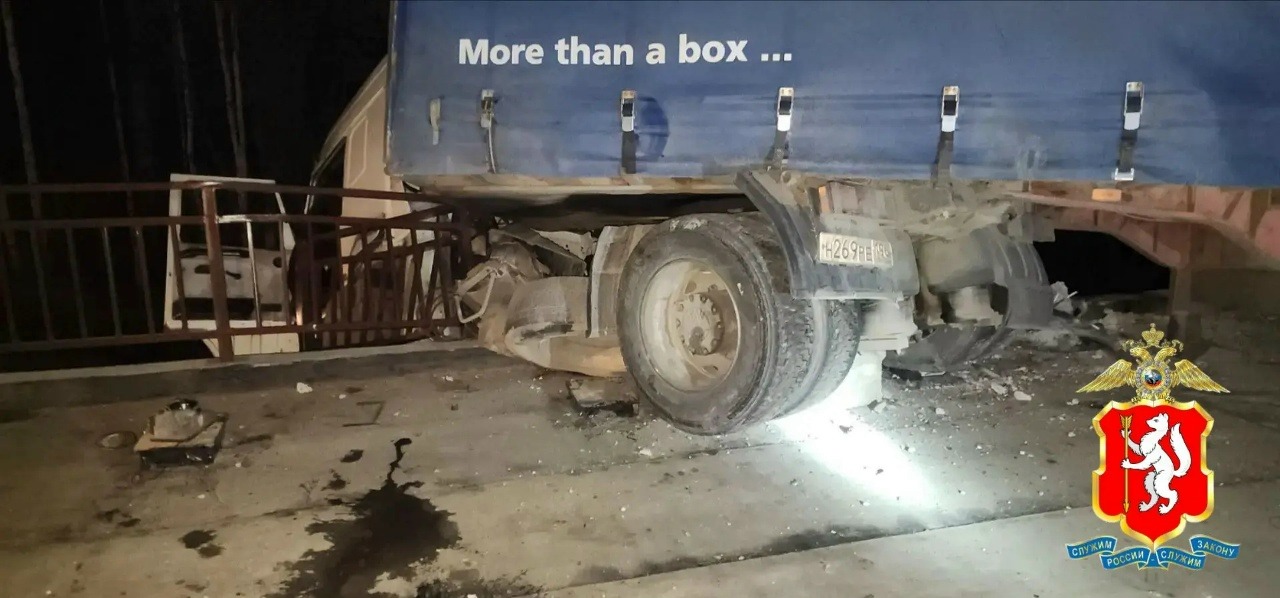 Два ДТП на трассе…