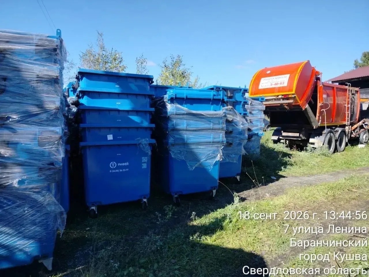 В поселке Баранчинский установили новые контейнеры под ТКО