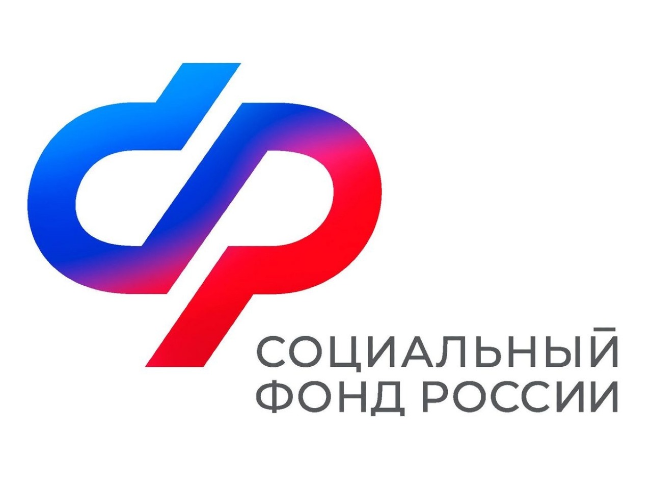 Без взносов нет стажа: как самозанятым обеспечить себе страховую пенсию