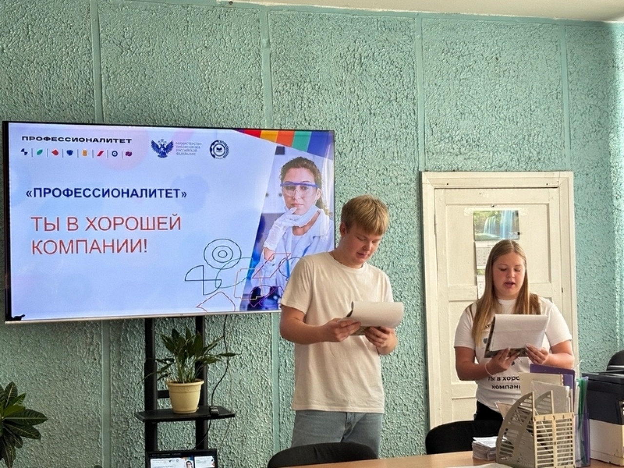 Ты в хорошей компании: школьники и родители узнали о перспективах СПО в Верхней Туре