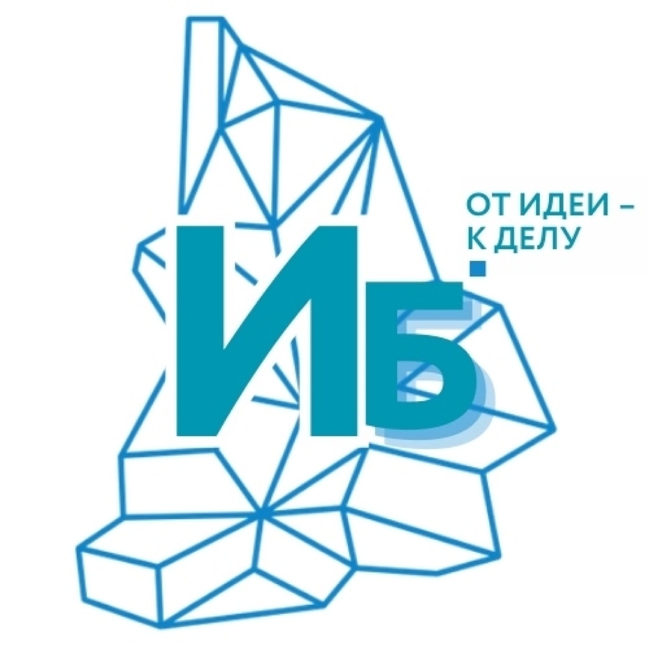 Проекты, которые сделают город лучше