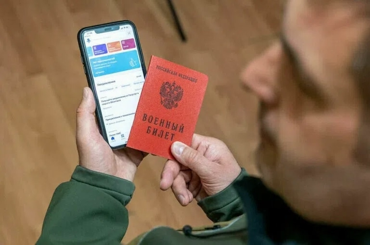 Свердловчанам старше 30 лет стали приходить повестки в военкомат