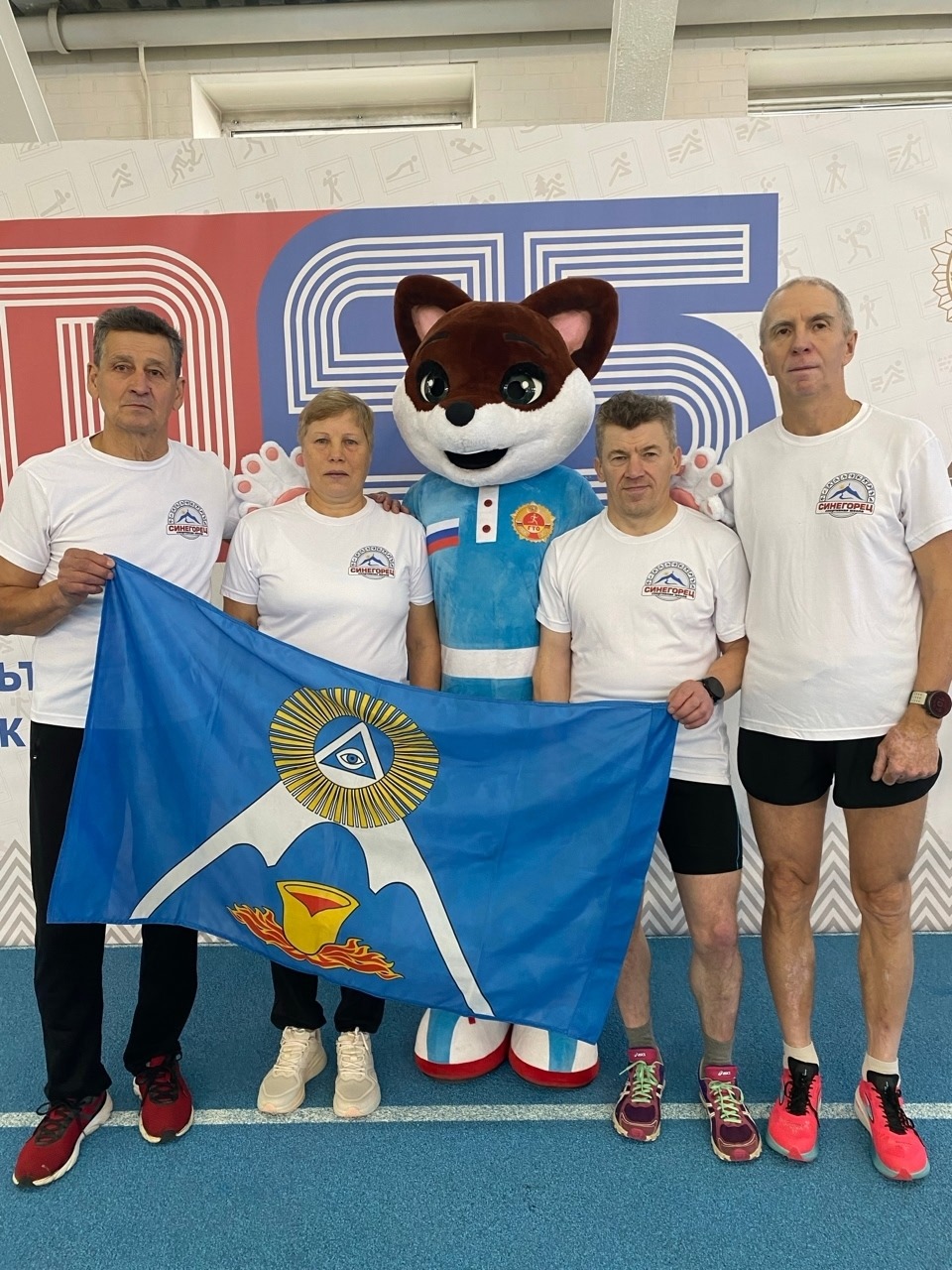 Кушвинский муниципальный округ выступил на СОСТЯЗАНИЯХ ПО МНОГОБОРЬЮ ВФСК ГТО СРЕДИ ГРАЖДАН СТАРШЕГО ПОКОЛЕНИЯ!