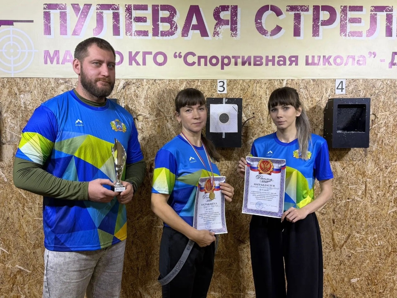 Ещё одним призовым местом завершился очередной этап спартакиады работников предприятий Кушвинского муниципального округа
